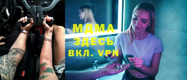 mix Алексеевка