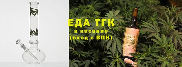 героин Алзамай