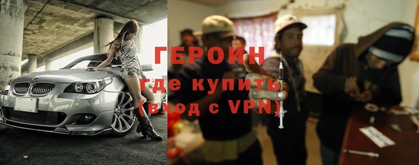 индика Абинск