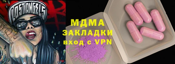каннабис Алексин