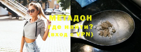 героин Алзамай