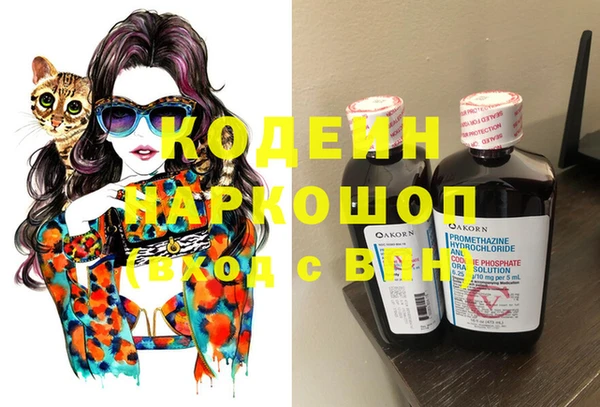 героин Алзамай