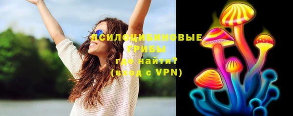 каннабис Алексин