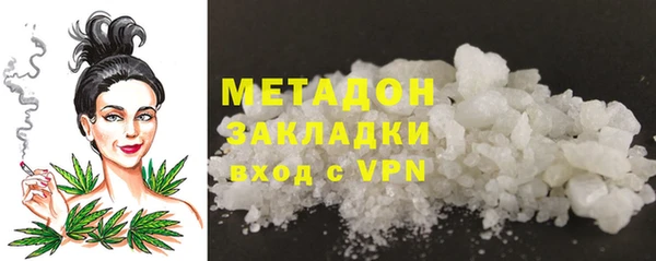 mix Алексеевка