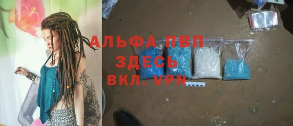 героин Алзамай