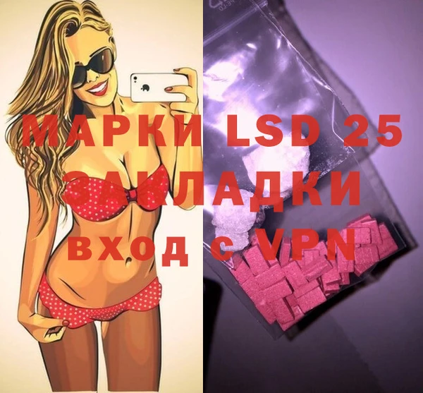 mix Алексеевка