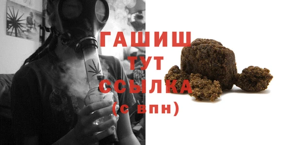 mix Алексеевка