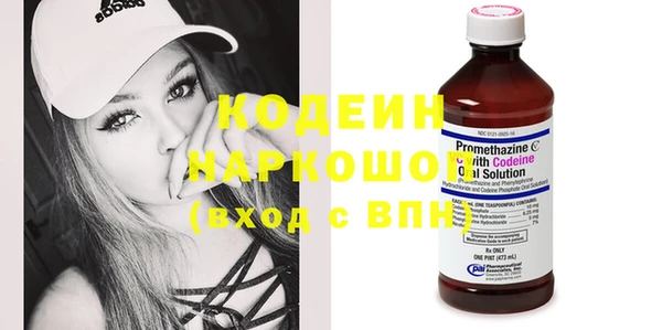героин Алзамай