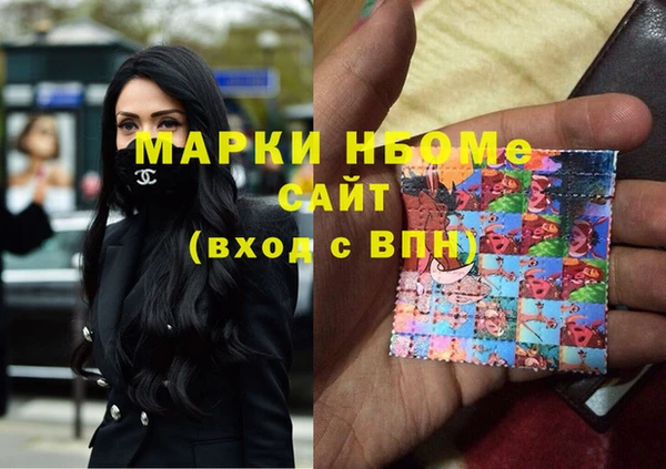 mix Алексеевка
