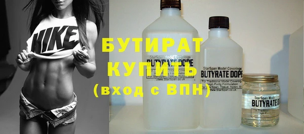 mix Алексеевка