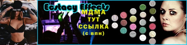 mix Алексеевка