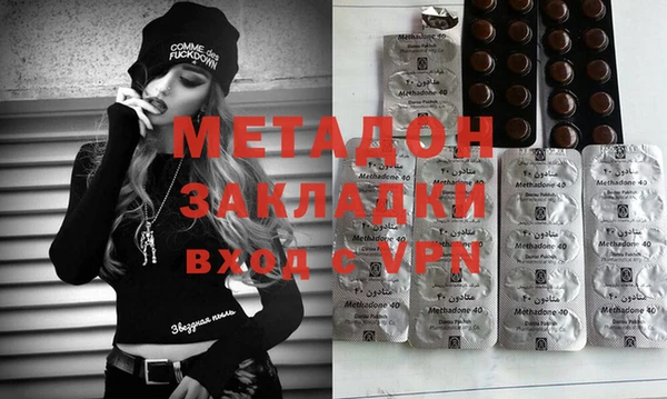 mix Алексеевка