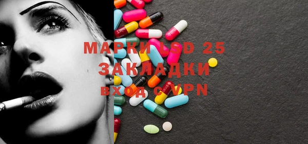 mix Алексеевка