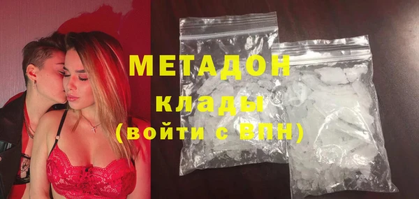 mix Алексеевка